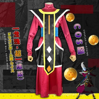 High Quallity Japanese Anime Movie Dragon Ball Super Gods of Destruction Whis Man Cosplay Costume Shirt + Skirt + Belt + Vest
High Quallity Japanese Anime Movie Dragon Ball Super Gods of Destruction Whis Man Cosplay Costume Shirt + Skirt + Belt + Vest