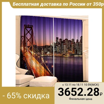 Photocurtains "Night Bridge" 145x260 cm 2pcs, gabardine 160g / m2, pe100% 4175219
Photocurtains "Night Bridge" 145x260 cm 2pcs, gabardine 160g / m2, pe100% 4175219