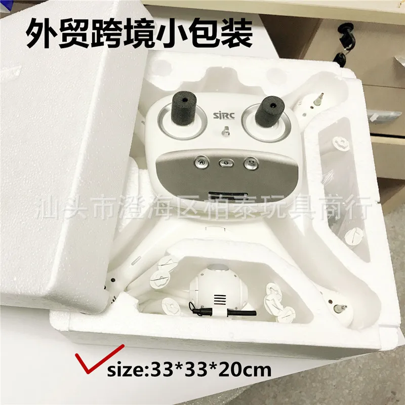 Shi ji S70w Smart GPS Automatic Follow Unmanned Aerial Vehicle Remote-control Four-axis Aircraft Set High Positioning Automatic
Shi ji S70w Smart GPS Automatic Follow Unmanned Aerial Vehicle Remote-control Four-axis Aircraft Set High Positioning Automatic