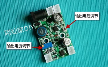 Laser drive board Drive module constant current buck 450nm 3A TTL Modulating blue light drive circuit
Laser drive board Drive module constant current buck 450nm 3A TTL Modulating blue light drive circuit