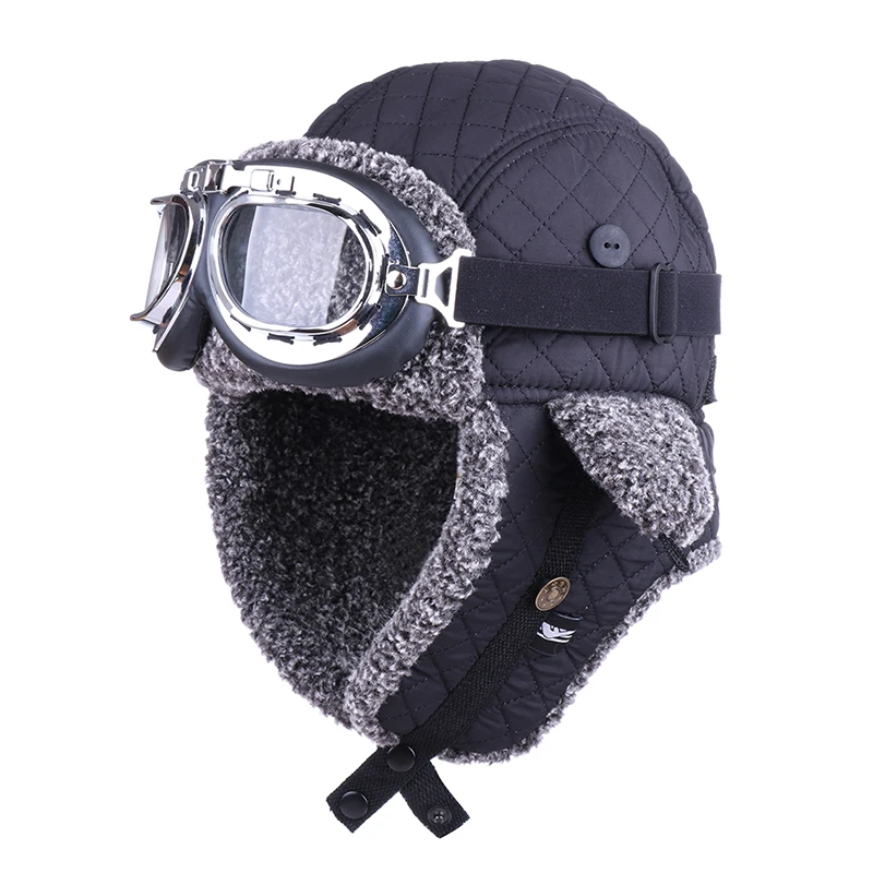 Фото Зимняя шапка бомбер плюшевая ушанка русская с очками для - купить