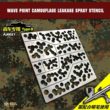 1/35 1/32 WWII German Armour Ambush Wave Point Camouflage Leakage Spray Stencil Tools Parts
1/35 1/32 WWII German Armour Ambush Wave Point Camouflage Leakage Spray Stencil Tools Parts
