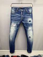 2022 Autumn New Trend Dsquared2 Men's Washed, Worn, Ripped, And Painted Fashion Jeans A189
2022 Autumn New Trend Dsquared2 Men's Washed, Worn, Ripped, And Painted Fashion Jeans A189
