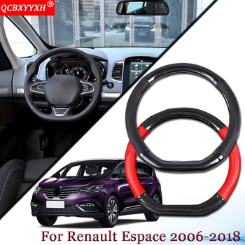 Car Styling Carbon Fiber Leather Car Steering Wheel Cover Car Steering-wheel Hubs Auto Accessories For Renault Espace 2006-2018
Car Styling Carbon Fiber Leather Car Steering Wheel Cover Car Steering-wheel Hubs Auto Accessories For Renault Espace 2006-2018