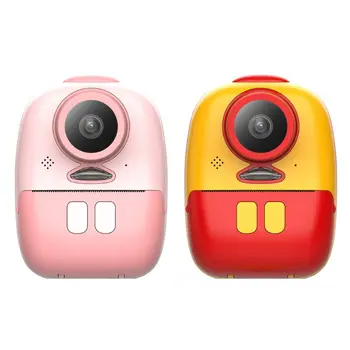 Cartoon Portable Kids Mini Digital Camera Automatically Print Photo 2inch Screen Y4QA
Cartoon Portable Kids Mini Digital Camera Automatically Print Photo 2inch Screen Y4QA