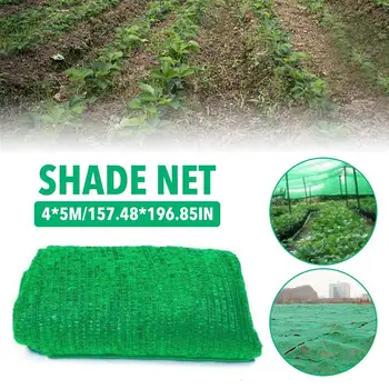 4x5M Garden Netting Plant Cover Sunblock Shade Cloth Cover Sun Net Sun Mesh UV Resistant Net For Plant
4x5M Garden Netting Plant Cover Sunblock Shade Cloth Cover Sun Net Sun Mesh UV Resistant Net For Plant