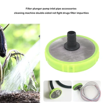 Garden Inlet Suction Strainer Stainless Steel Mesh Filter Intake Hose for Airless Sprayer Garden Watering Irrigation Accessories
Garden Inlet Suction Strainer Stainless Steel Mesh Filter Intake Hose for Airless Sprayer Garden Watering Irrigation Accessories