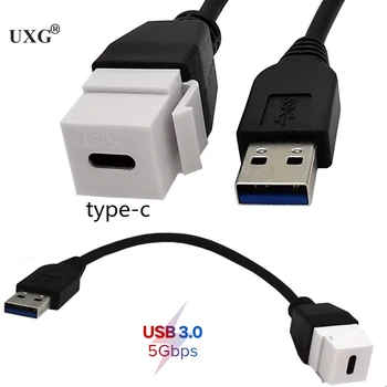 Black USB-C Type C Keystone Jacks Insert Connector Converter USB 3.0 Male to USB C Female Adapter Cable 0.2M 20CM
Black USB-C Type C Keystone Jacks Insert Connector Converter USB 3.0 Male to USB C Female Adapter Cable 0.2M 20CM