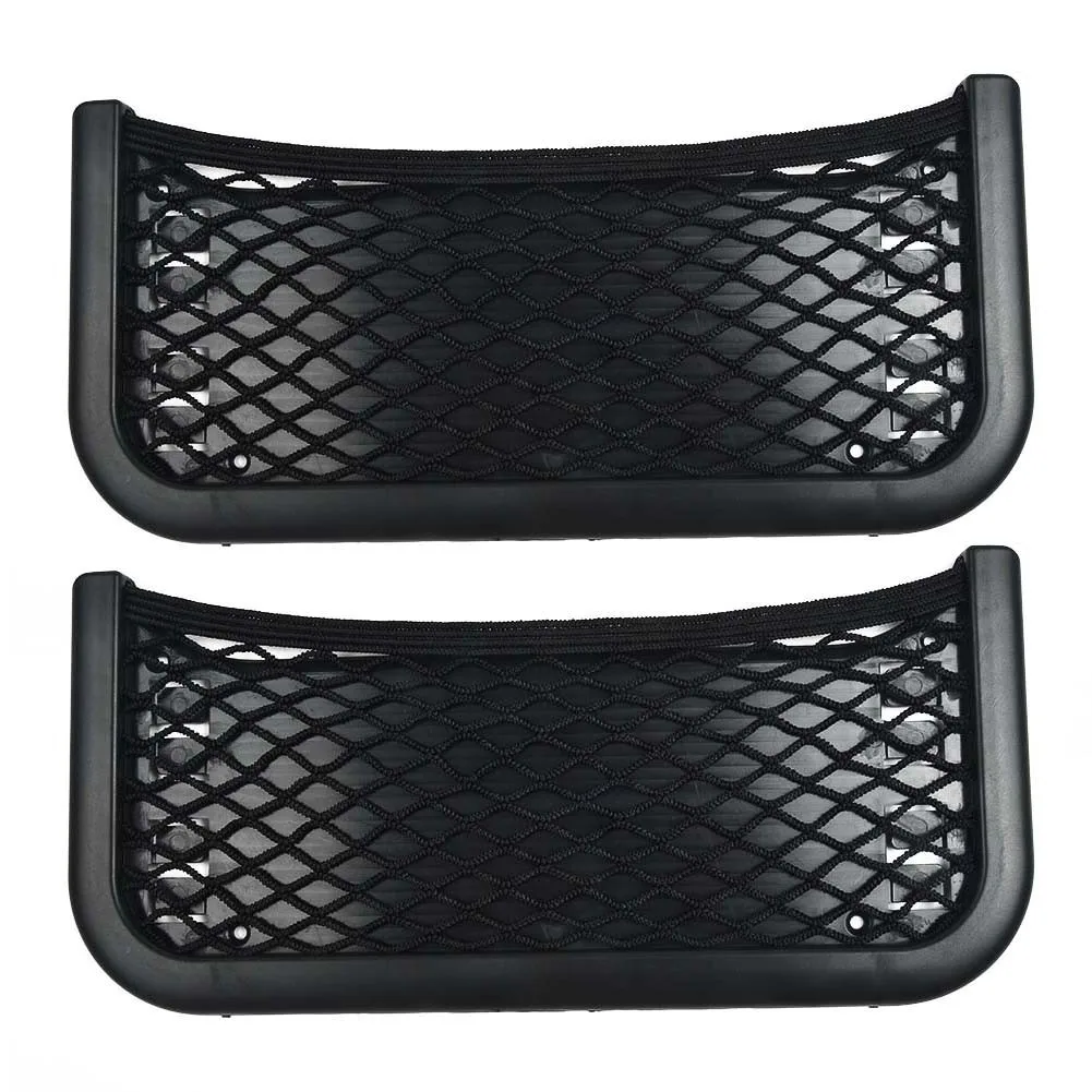 2pcs MOTORHOME CAMPERVAN CARAVAN CARGO STORAGE POCKET NETS 252x120MM ORGANISER Elasticated Cargo Net With Fixing Screws
2pcs MOTORHOME CAMPERVAN CARAVAN CARGO STORAGE POCKET NETS 252x120MM ORGANISER Elasticated Cargo Net With Fixing Screws