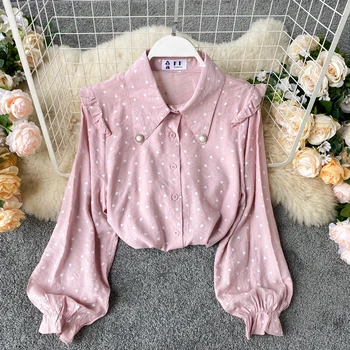 Shirt Female Spring 2020 New Korean Girls Outfit Sweet Heart Printed Puff Sleeve Blouse Tops Women Loose Shirts Students Blusas
Shirt Female Spring 2020 New Korean Girls Outfit Sweet Heart Printed Puff Sleeve Blouse Tops Women Loose Shirts Students Blusas