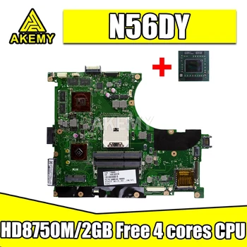 For Asus N56V N56VM N56VB N56V N56VJ N56VV laptop motherboard mainboard 100% work original HD 8750M/2GB Free 4 cores 3.2 GHZ CPU
For Asus N56V N56VM N56VB N56V N56VJ N56VV laptop motherboard mainboard 100% work original HD 8750M/2GB Free 4 cores 3.2 GHZ CPU