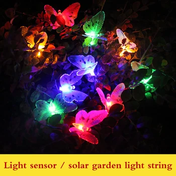 12 LEDs Solar String Lights Multi Colors Solar Power Led Lamp Outdoor Decorative Lighting For Garden Party Christmas
12 LEDs Solar String Lights Multi Colors Solar Power Led Lamp Outdoor Decorative Lighting For Garden Party Christmas