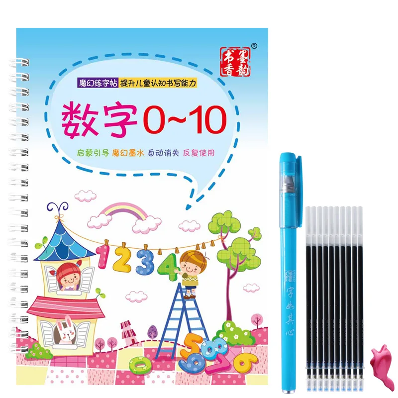 Arabic Numerals Copybook Numbers 0-10 Baby Calligraphy Practice Copybook Math For Children Copywriting Early Childhood Education
Arabic Numerals Copybook Numbers 0-10 Baby Calligraphy Practice Copybook Math For Children Copywriting Early Childhood Education