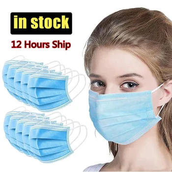 Blue Disposable Face Mask 3-Layer Face Mask Protection and Personal Health Mask with Earloop Mouth Face Sanitary Masks
Blue Disposable Face Mask 3-Layer Face Mask Protection and Personal Health Mask with Earloop Mouth Face Sanitary Masks