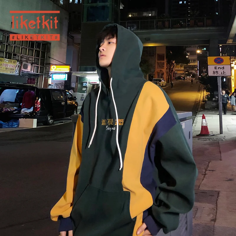 Liketkit Men Japanese Streetwear Hoodies Spring 2020 Men Patchwork Embroidery Harajuku Sweatshirts Male Loose Fashions Pullovers
Liketkit Men Japanese Streetwear Hoodies Spring 2020 Men Patchwork Embroidery Harajuku Sweatshirts Male Loose Fashions Pullovers