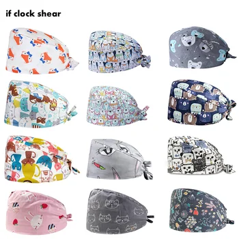 Surgical Hat Lab Freely Size Adjustable Cap Medical Work Cap Scrub Doctor Nurse Pharmaceutical Work Cap Breathable Cotton hats
Surgical Hat Lab Freely Size Adjustable Cap Medical Work Cap Scrub Doctor Nurse Pharmaceutical Work Cap Breathable Cotton hats