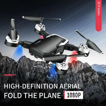 drone with bag remote control folding four-axis aircraft fixed endurance height photography long aerial 4K high-definition Y7E1
drone with bag remote control folding four-axis aircraft fixed endurance height photography long aerial 4K high-definition Y7E1