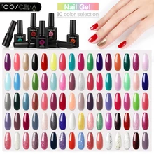 코스 셀리아 80 색 10ml 젤 네일 폴리시 세미 퍼머넌트 그레이 담그기 uv led 탑베이스 코트 네일 젤 네일 아트 용 매니큐어(China)