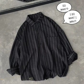 2020 Spring And Summer New Youth Popular Solid Color Long-sleeved Shirt Fashion Casual Loose Large Size Coat Jacket Black /White
2020 Spring And Summer New Youth Popular Solid Color Long-sleeved Shirt Fashion Casual Loose Large Size Coat Jacket Black /White