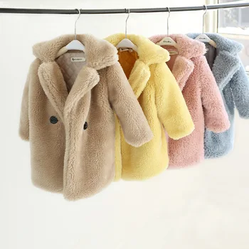 Children Faux Fur Coat Baby Turndown Collar Thicken Warm Jacket Long Overcoat Winter Kids Girls Casual Outwear for 2-12 Years
Children Faux Fur Coat Baby Turndown Collar Thicken Warm Jacket Long Overcoat Winter Kids Girls Casual Outwear for 2-12 Years