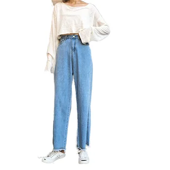 Women Wide-leg Jeans Women's Boyfriend Cotton Washed Long Jeans Fashion Retro Style Frayed Loose Denim Pants
Women Wide-leg Jeans Women's Boyfriend Cotton Washed Long Jeans Fashion Retro Style Frayed Loose Denim Pants
