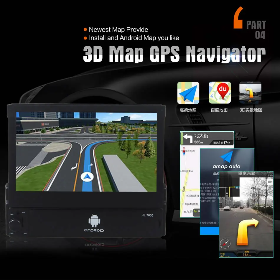 Sale Single Din Android Quad Core 7 Inch Touch Screen Car Dash Player GPS WIFI Bluetooth Hean Unit Stereos 12V - 24V for Car Truck 15 Sale Single Din Android Quad Core 7 Inch Touch Screen Car Dash Player GPS WIFI Bluetooth Hean Unit Stereos 12V - 24V for Car Truck 15