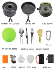 Camping Cookware Kit Outdoor Cooking Set Kettle Cookware Kit For Pan Pot Travel Hiking Picnic BBQ Tableware Equipment NEW
Camping Cookware Kit Outdoor Cooking Set Kettle Cookware Kit For Pan Pot Travel Hiking Picnic BBQ Tableware Equipment NEW