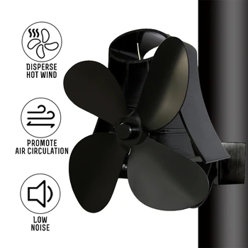 Wall Mounted 1100RPM 4 Blade Heat Powered Stove Fan Log Wood Burner Eco Quiet Home Fireplace Fan Fuel Heat Saving Distribution
Wall Mounted 1100RPM 4 Blade Heat Powered Stove Fan Log Wood Burner Eco Quiet Home Fireplace Fan Fuel Heat Saving Distribution