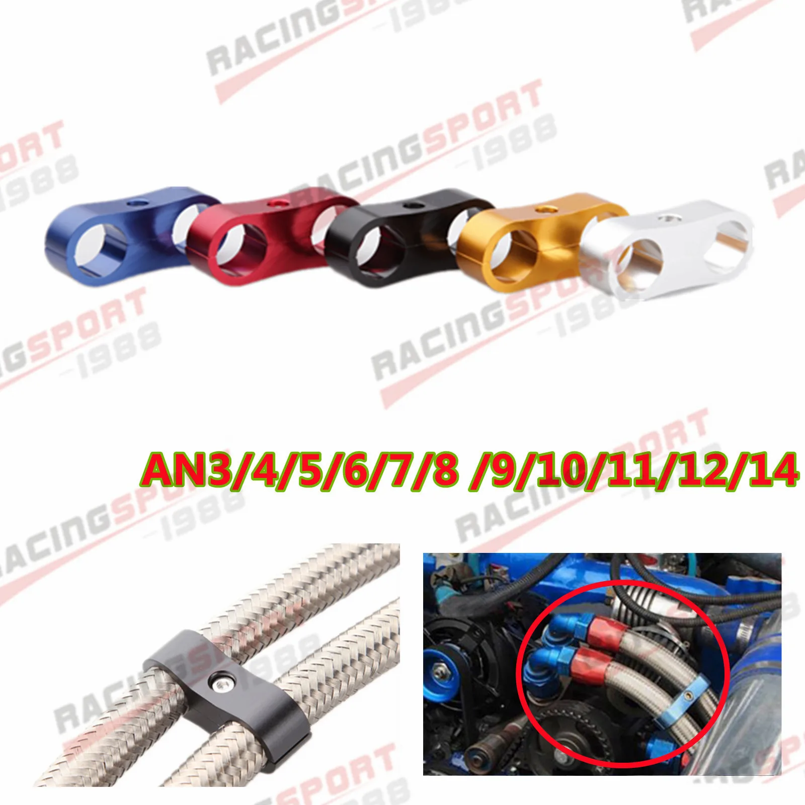 1PCS AN3 AN4 AN5 AN6 AN8 AN10 AN11 AN12 Braided Hose Separator Clamp Adapter Bracket BLUE/RED/green/silver/green/purple/pink
1PCS AN3 AN4 AN5 AN6 AN8 AN10 AN11 AN12 Braided Hose Separator Clamp Adapter Bracket BLUE/RED/green/silver/green/purple/pink