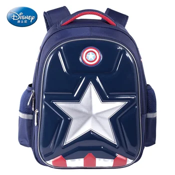 Disney Large Capacity Waterproof Boy Kids Backpack Cartoon School Bag Captain America Iron Man Backpack Egg Shell Backpack 6-12Y 
Disney Large Capacity Waterproof Boy Kids Backpack Cartoon School Bag Captain America Iron Man Backpack Egg Shell Backpack 6-12Y