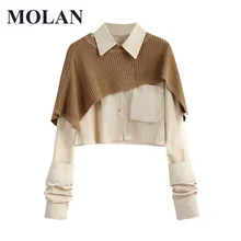 Комплект из двух предметов MOLAN Женский, модная короткая блузка и однотонный вязаный пуловер с лацканами, уличный Повседневный свитер, шикар...
Комплект из двух предметов MOLAN Женский, модная короткая блузка и однотонный вязаный пуловер с лацканами, уличный Повседневный свитер, шикар...