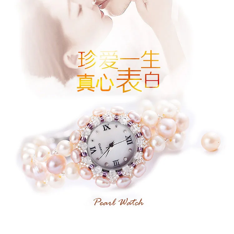 2019 First Act The Role Ofing Is Tasted Authentic Natural Freshwater Pearl Bracelet Table 3 Color Optional Jewelry Supplies
2019 First Act The Role Ofing Is Tasted Authentic Natural Freshwater Pearl Bracelet Table 3 Color Optional Jewelry Supplies