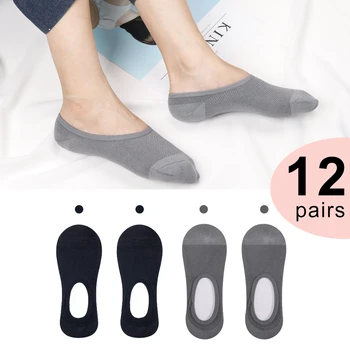12 Pairs Solid Mesh Men's Short Socks Cotton Boat Socks Invisible Ankle Socks Spring Summer Autumn Breathable Thin Socks Pink
12 Pairs Solid Mesh Men's Short Socks Cotton Boat Socks Invisible Ankle Socks Spring Summer Autumn Breathable Thin Socks Pink