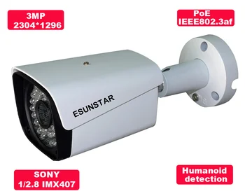 3MP Security POE IR IP Camera Metal Network Camera Bullet Surveillance Outdoor 2MP 25fps Humanoid Recognition
3MP Security POE IR IP Camera Metal Network Camera Bullet Surveillance Outdoor 2MP 25fps Humanoid Recognition