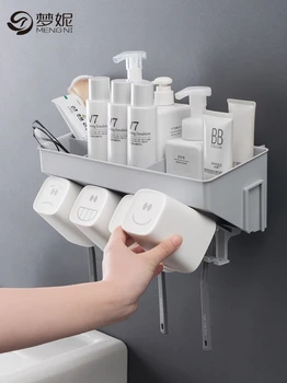 Wall-mounted Toothbrush Racks Mug Cup Set Free Punching Brush Cup Shelf Bathroom Wall Hanging Toothbrush Holder
Wall-mounted Toothbrush Racks Mug Cup Set Free Punching Brush Cup Shelf Bathroom Wall Hanging Toothbrush Holder