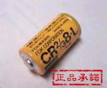 10PCS CR2/3 8.L CR2/3A CR2/3 3V lithium battery PLC industrial control lithium Li-ion battery
10PCS CR2/3 8.L CR2/3A CR2/3 3V lithium battery PLC industrial control lithium Li-ion battery