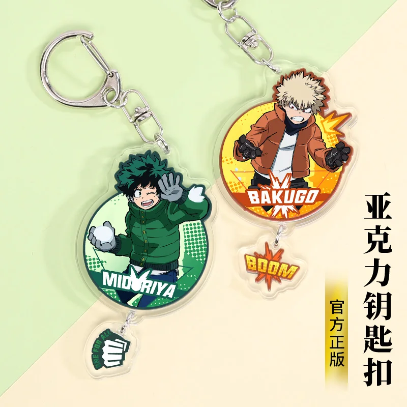 Cosplay Accessories Anime Bakugo Katsuki Midoriya Izuku Cosplay Keychain Pendant H
Cosplay Accessories Anime Bakugo Katsuki Midoriya Izuku Cosplay Keychain Pendant H