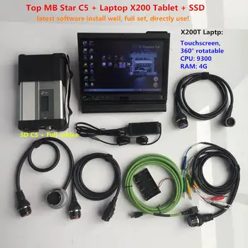 MB Star C5 SD Connect C5 diagnostic tool with software version 2020.09V DTS Monaco X DSA Vediamo WIS in Laptop X200T touchscreen
MB Star C5 SD Connect C5 diagnostic tool with software version 2020.09V DTS Monaco X DSA Vediamo WIS in Laptop X200T touchscreen