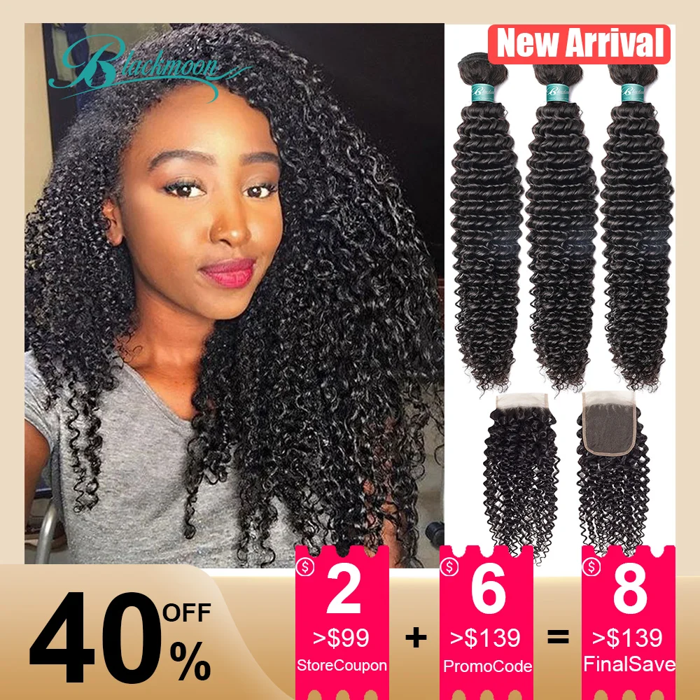 curly bundles with closure