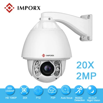 IMPORX Auto Tracking Home Camera 1080P 2MP PTZ IP Camera 20X Digital Zoom ONVIF P2P Security CCTV Camera Auto Focus IR 150M
IMPORX Auto Tracking Home Camera 1080P 2MP PTZ IP Camera 20X Digital Zoom ONVIF P2P Security CCTV Camera Auto Focus IR 150M