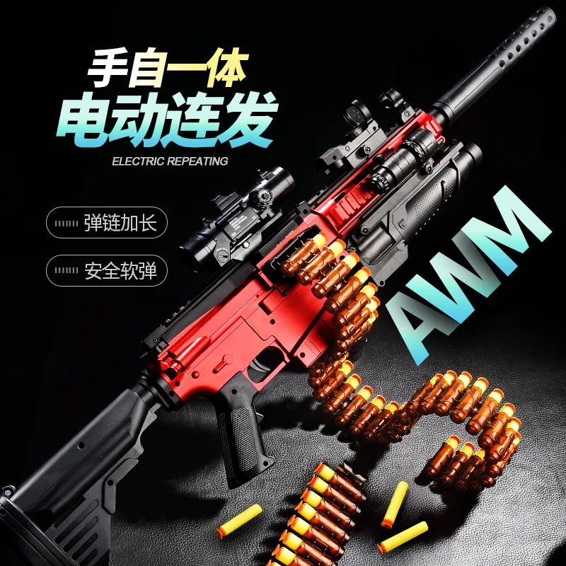 Детский игрушечный пистолет M4 M416 электрический с непрерывным запуском тяжелый