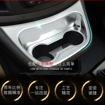 1 Pc ABS Chrome Inner Water Cup Holder Pad Cover Trim Sticker For Mercedes Benz Vito 2017 Car Styling Auto Accessories 
1 Pc ABS Chrome Inner Water Cup Holder Pad Cover Trim Sticker For Mercedes Benz Vito 2017 Car Styling Auto Accessories