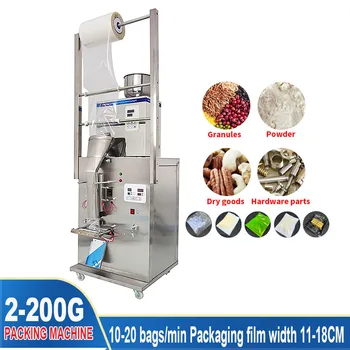 10-200g Large Capacity Automatic Filling And Sealing Machine Coffee Bean Powder Bag Three-side Sealing Packaging Machine
10-200g Large Capacity Automatic Filling And Sealing Machine Coffee Bean Powder Bag Three-side Sealing Packaging Machine