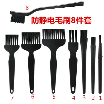 Mobile Phone Computer Cleaning Brush 8 Pieces Board Dusting Brush Small Brush Board Circuit Board Anti-static Brush
Mobile Phone Computer Cleaning Brush 8 Pieces Board Dusting Brush Small Brush Board Circuit Board Anti-static Brush