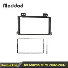 Double 2 Din Audio Panel for MAZDA MPV 2002-2007 Radio Fascia Refitting Dash Mount Install Trim Kit Face Plate GPS Frame Bezel
Double 2 Din Audio Panel for MAZDA MPV 2002-2007 Radio Fascia Refitting Dash Mount Install Trim Kit Face Plate GPS Frame Bezel