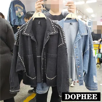 Spring Autumn Black Denim Jacket New Loose Large Size Bf Rivet Beads Ins Short Jean Jacket Girls Ladies Ripped Tassel Denim Coat
Spring Autumn Black Denim Jacket New Loose Large Size Bf Rivet Beads Ins Short Jean Jacket Girls Ladies Ripped Tassel Denim Coat