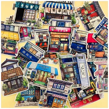 21Pcs/Bag Japanese Building Food House Store Sticker DIY Craft Scrapbooking Album Junk Journal Planner Decorative Stickers
21Pcs/Bag Japanese Building Food House Store Sticker DIY Craft Scrapbooking Album Junk Journal Planner Decorative Stickers