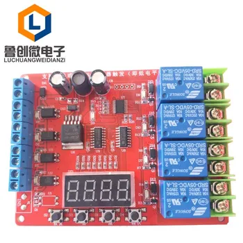 M Series M401 Four-way Delay Relay Module High Level Trigger/Low Level Trigger Optional Stability
M Series M401 Four-way Delay Relay Module High Level Trigger/Low Level Trigger Optional Stability