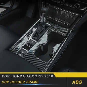 Auto Car-styling Gear Cup Holder Frame Trim Stickers Covers Interior Accessories for Honda Accord 2018-2020
Auto Car-styling Gear Cup Holder Frame Trim Stickers Covers Interior Accessories for Honda Accord 2018-2020