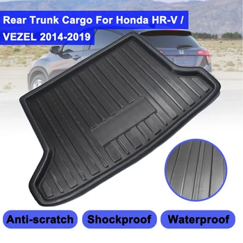 For Honda HR-V Vezel HRV 2014 -2019 Cargo Liner Boot Tray Rear Trunk Cover Matt Floor Carpet Mat Kick Pad Mud Non-slip Anti Dust
For Honda HR-V Vezel HRV 2014 -2019 Cargo Liner Boot Tray Rear Trunk Cover Matt Floor Carpet Mat Kick Pad Mud Non-slip Anti Dust